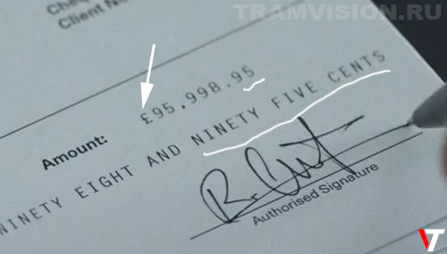 ������� � ����� � ������� 1