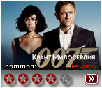 0007:  