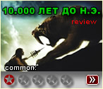 10 000   ..