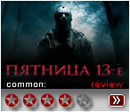  13-