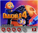   4 - 