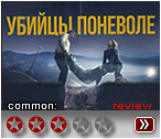 ������ �������� - ��������