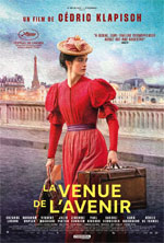 ����� ������� 2025 - ��������