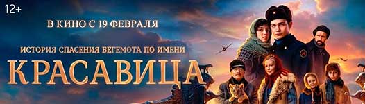 �������� �� ����� ��������� 2026