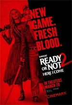 � ��� ������-2